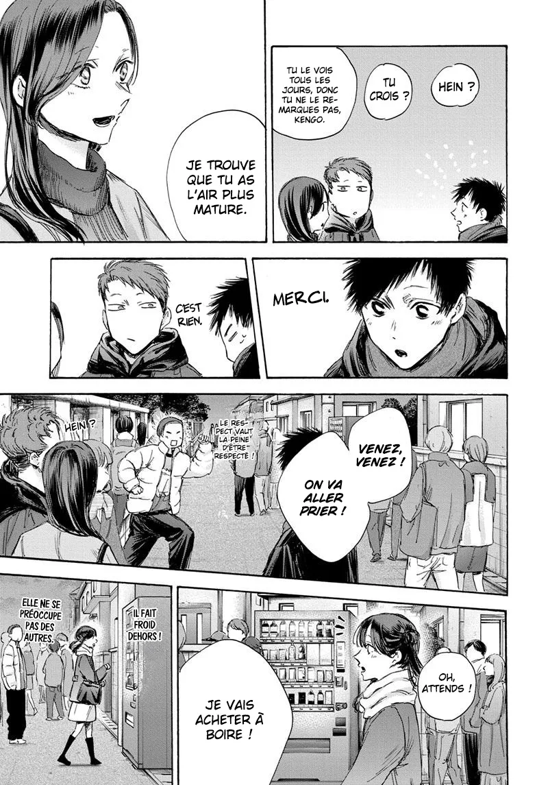 Ao No Hako - 99 - 67d07bb12a3c7.webp