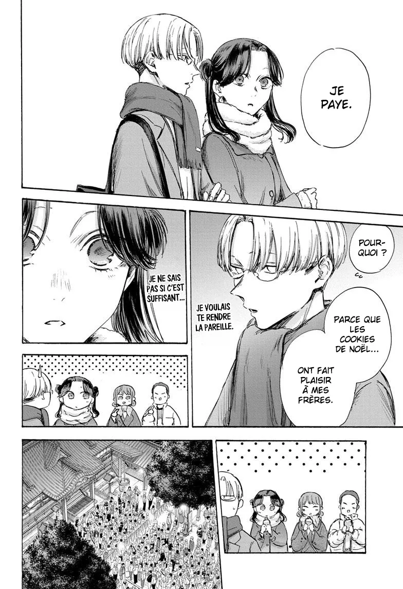 Ao No Hako - 99 - 67d07bb1524da.webp