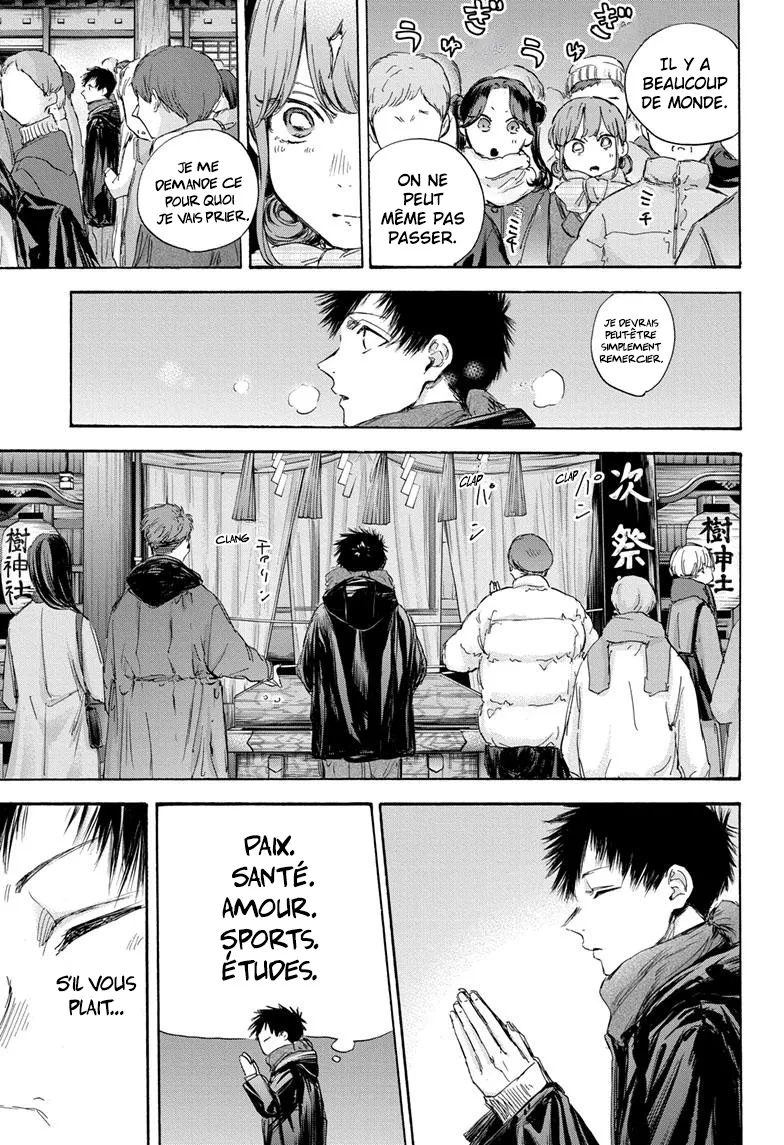 Ao No Hako - 99 - 67d07bb17bc24.webp