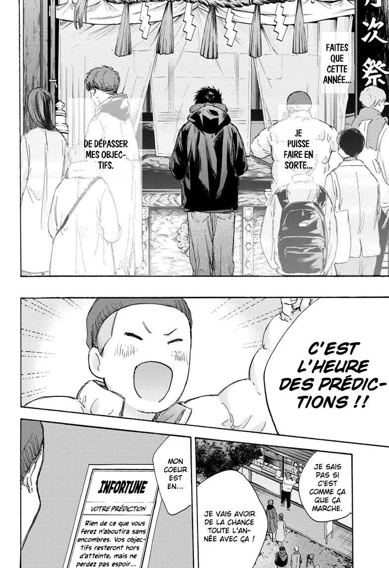 Ao No Hako - 99 - 67d07bb1a4972.webp