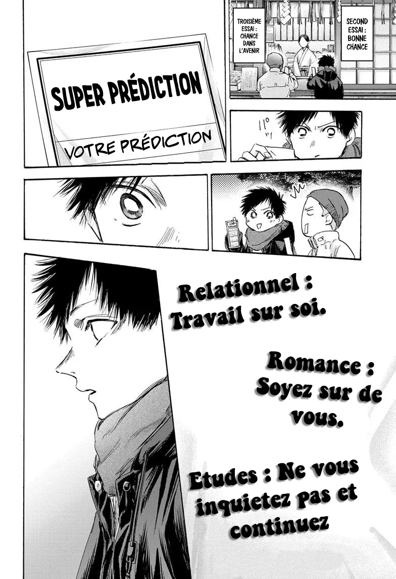 Ao No Hako - 99 - 67d07bb201206.webp