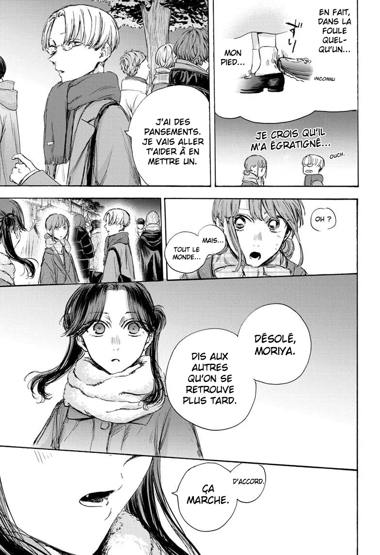 Ao No Hako - 99 - 67d07bb27a101.webp