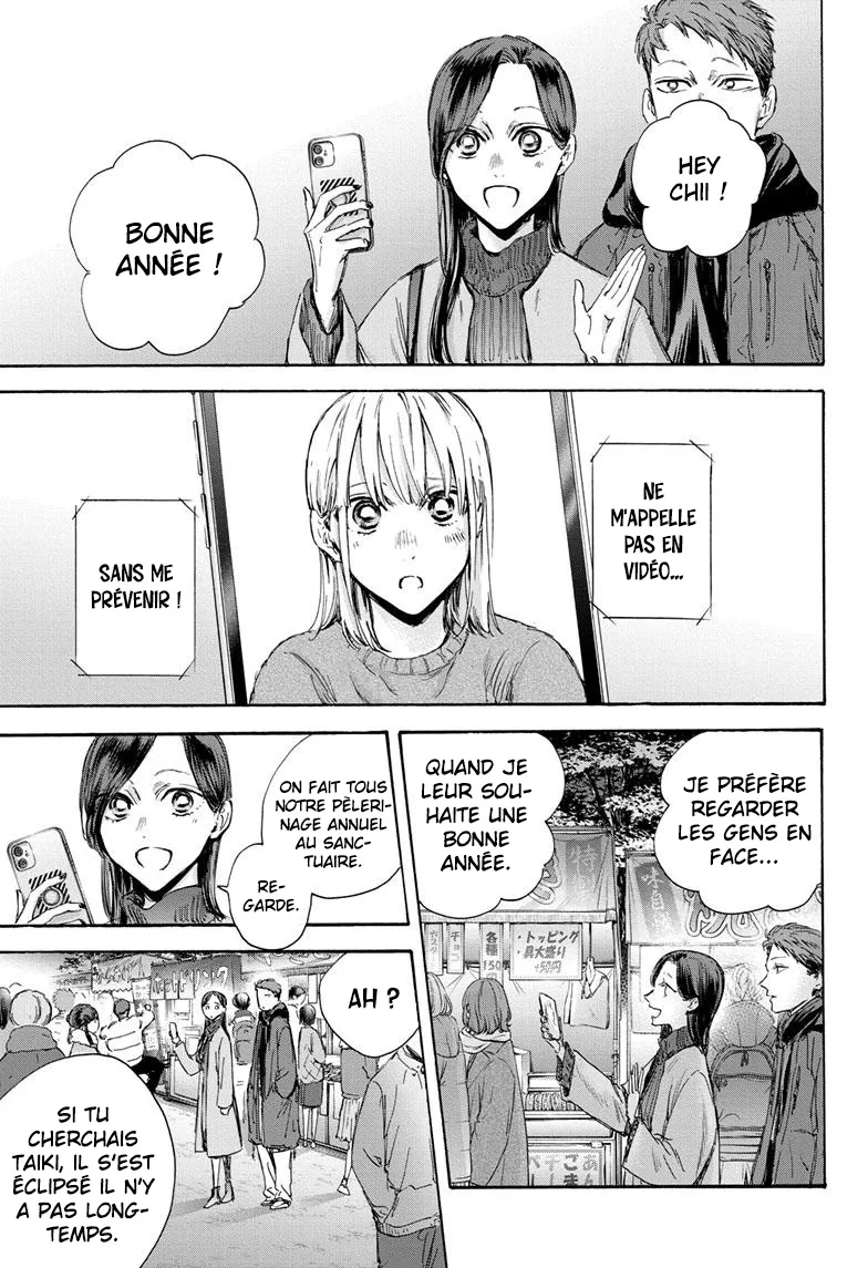 Ao No Hako - 99 - 67d07bb2ce450.webp