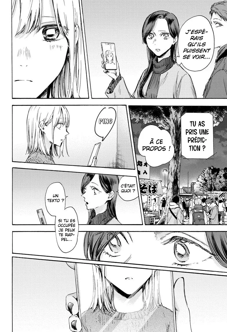 Ao No Hako - 99 - 67d07bb303422.webp