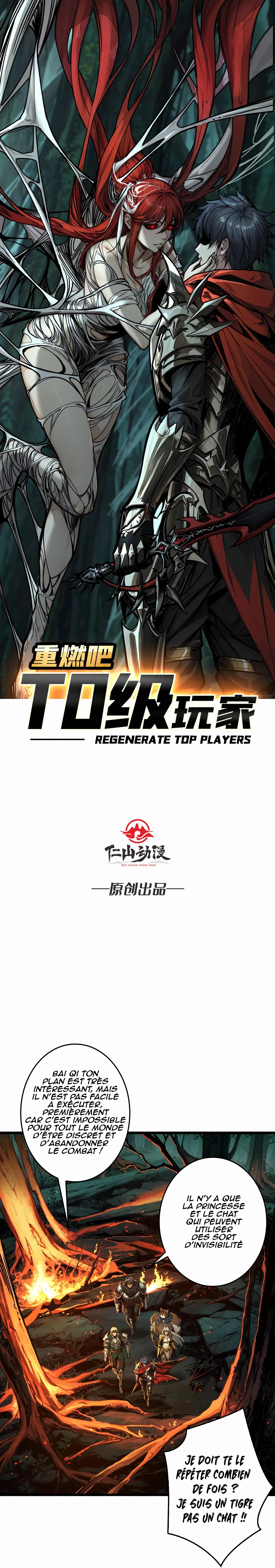 Apex Gamer Returns - 11 - 67d7081db7b82.webp