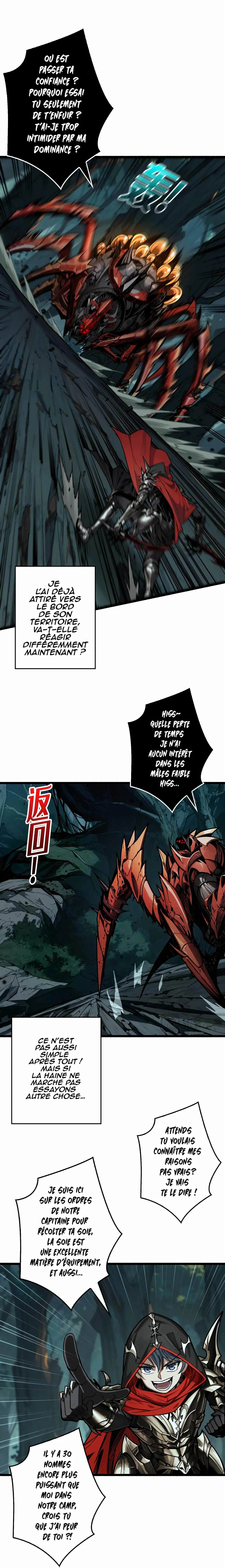 Apex Gamer Returns - 11 - 67d7083a98cf8.webp