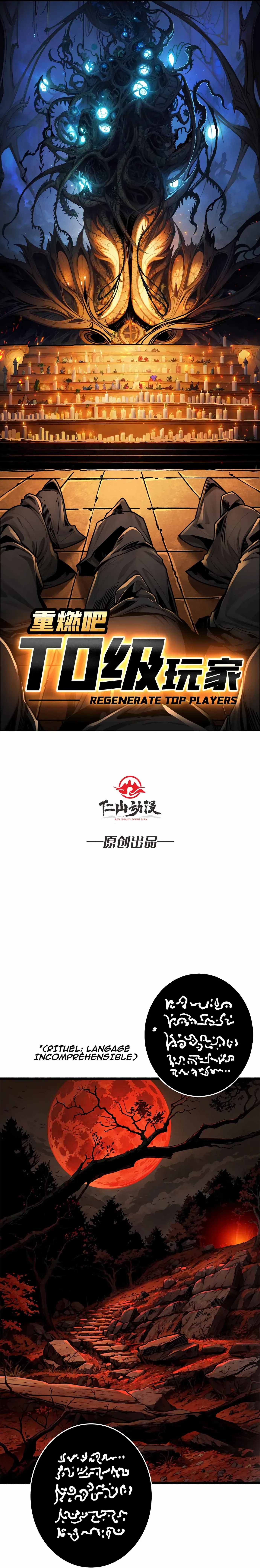 Apex Gamer Returns - 18 - 67d708fcbd8c6.webp