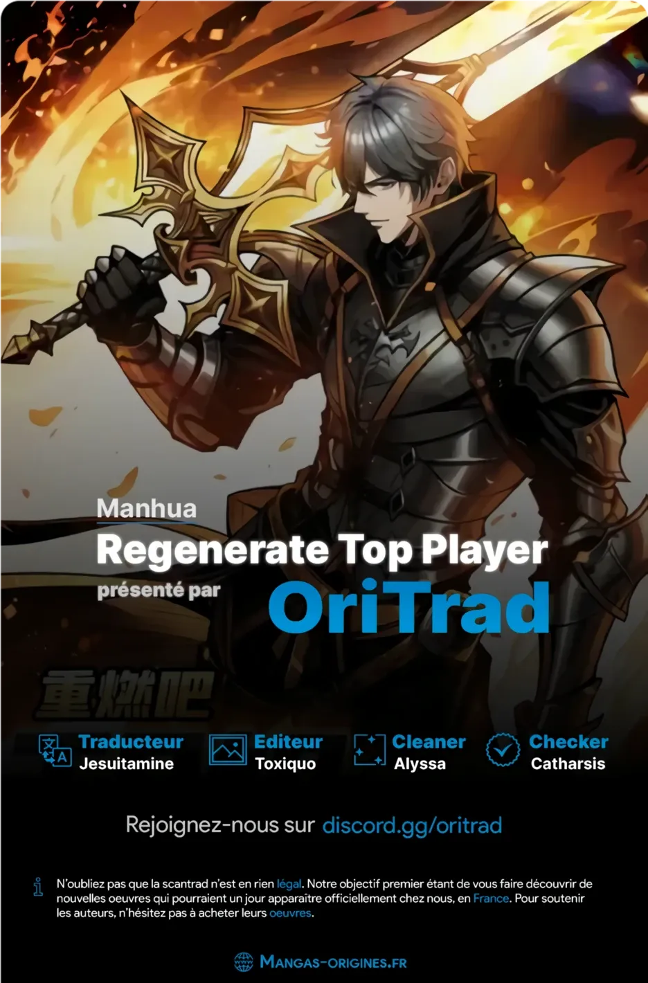 Apex Gamer Returns - 23 - 67d709b1ad89d.webp