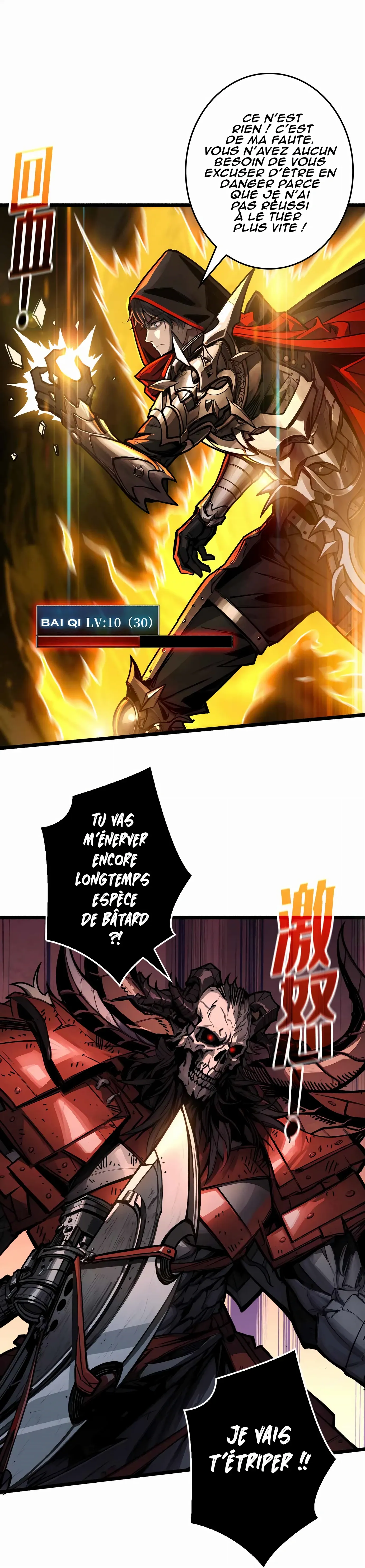 Apex Gamer Returns - 8 - 67d70bd0134e5.webp