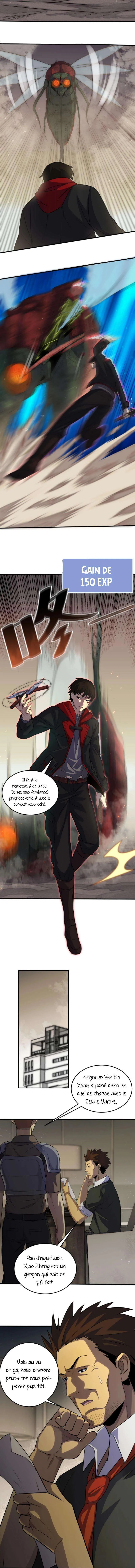 Apocalyptic Thief - 4 - 67d4f8a2a4eec.webp