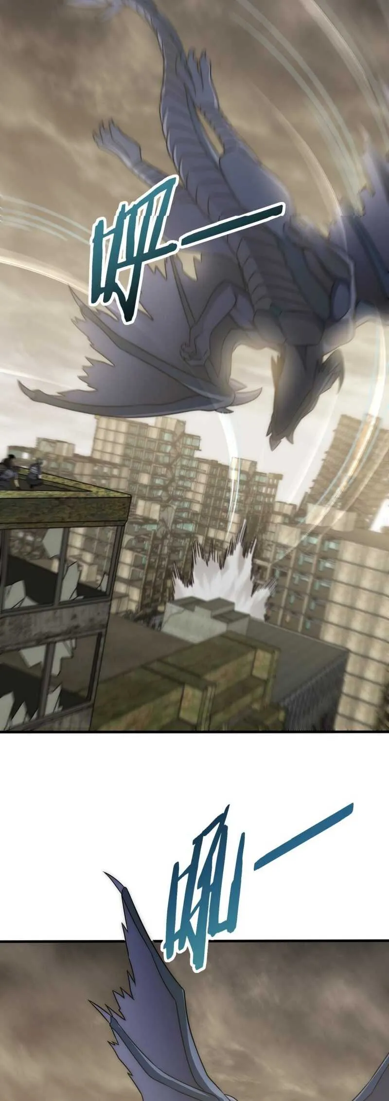 Apocalyptic Thief - 58 - 67d4f944e504f.webp