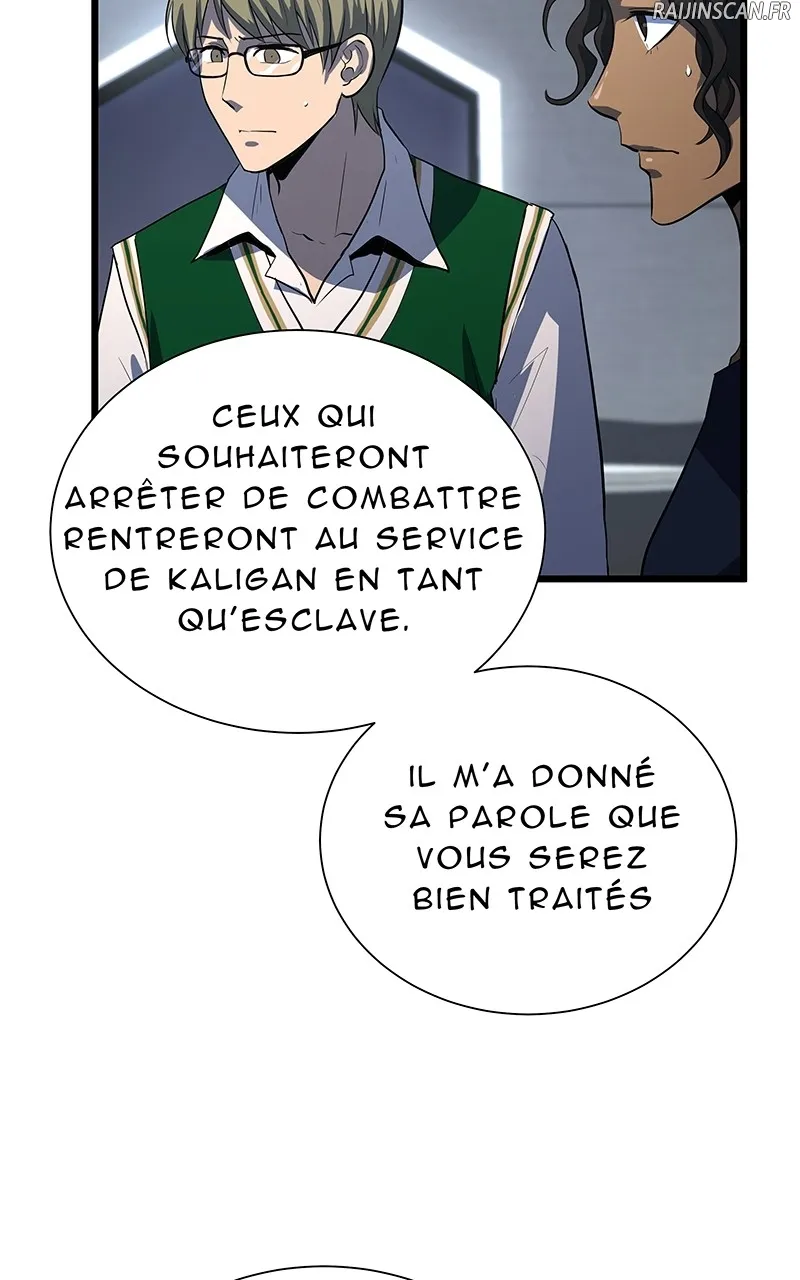 Arena - 10 - 67cb52fa2b189.webp