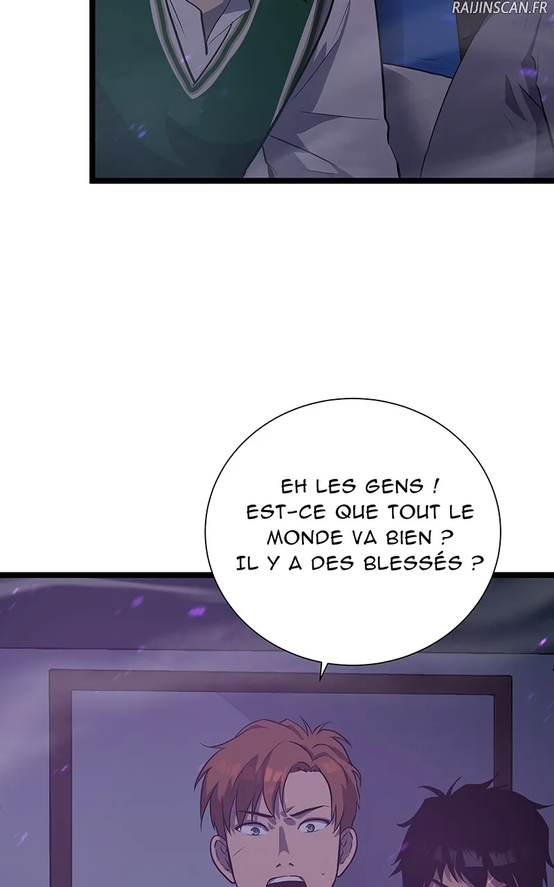 Arena - 3 - 67cb53b89bac3.webp
