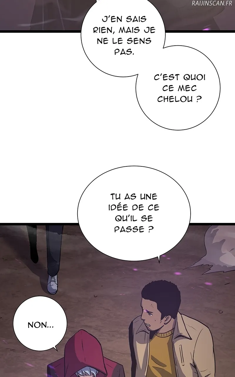 Arena - 3 - 67cb53bc6b411.webp