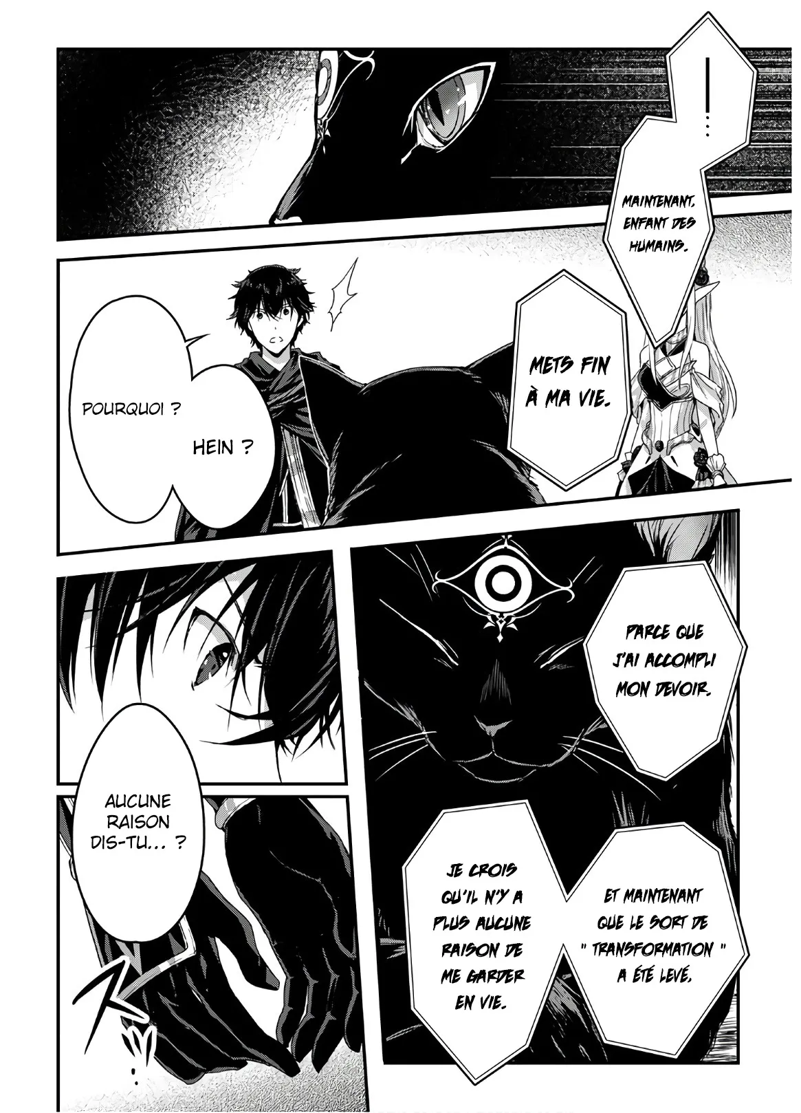 Assassin De Aru Ore No Sutetasu Ga Yuusha Yori Mo Akiraka Ni Tsuyoi Nodaga - 11 - 65ef92965d55e.webp