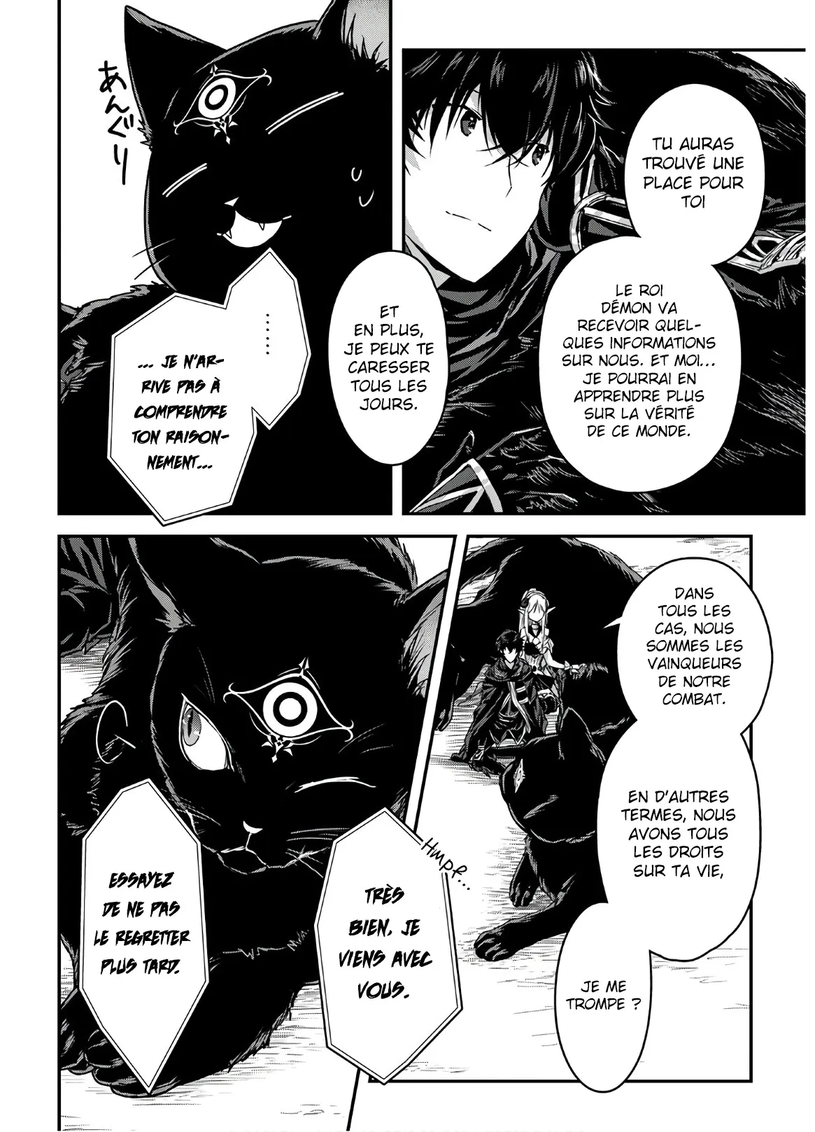 Assassin De Aru Ore No Sutetasu Ga Yuusha Yori Mo Akiraka Ni Tsuyoi Nodaga - 11 - 65ef92976ad27.webp