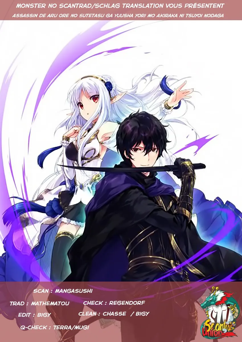 Assassin De Aru Ore No Sutetasu Ga Yuusha Yori Mo Akiraka Ni Tsuyoi Nodaga - 11 - 65ef929bc666f.webp