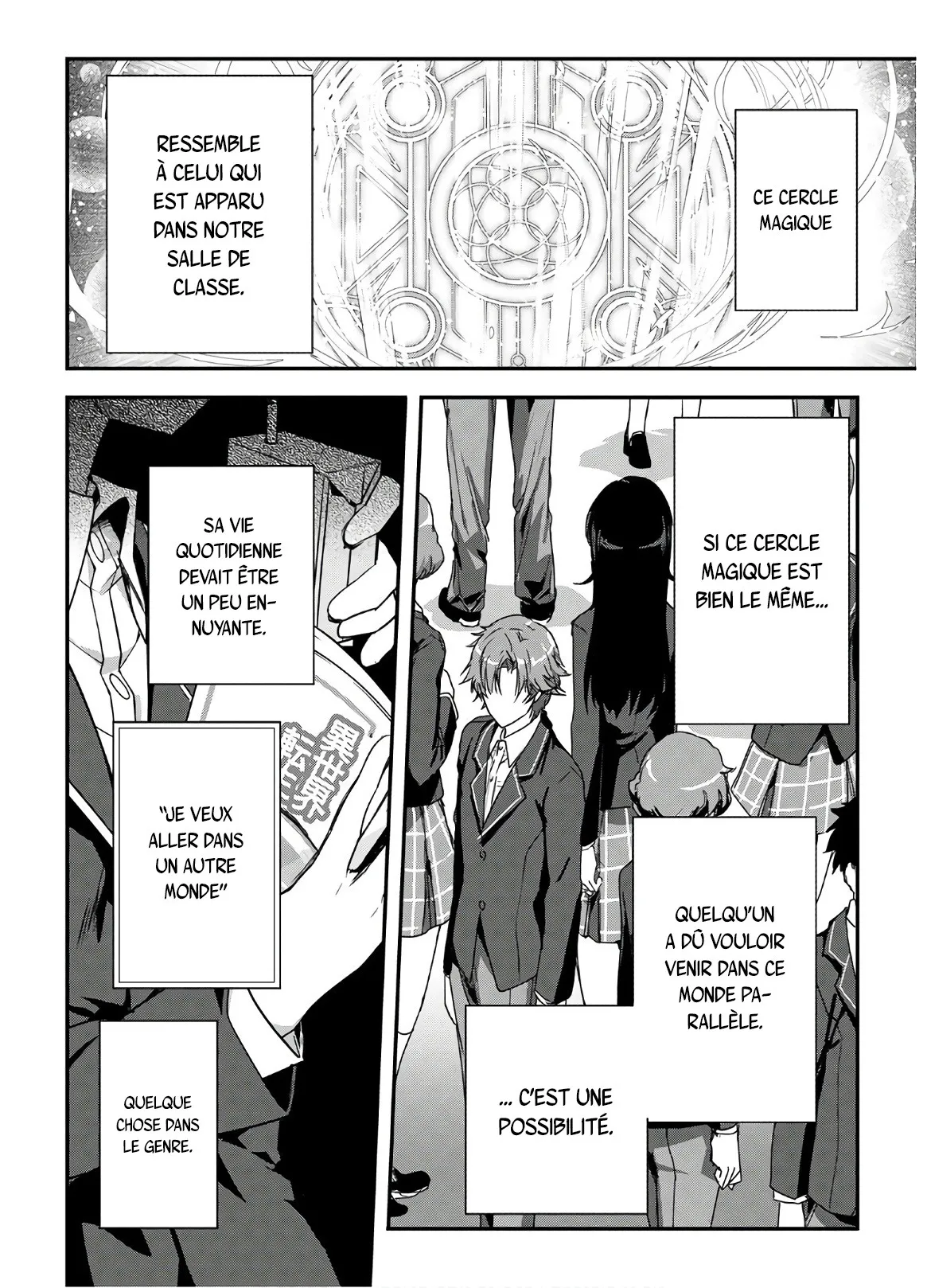 Assassin De Aru Ore No Sutetasu Ga Yuusha Yori Mo Akiraka Ni Tsuyoi Nodaga - 12 - 65ef929d18e06.webp