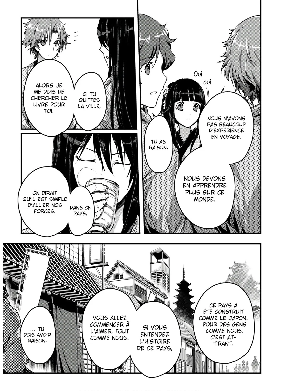 Assassin De Aru Ore No Sutetasu Ga Yuusha Yori Mo Akiraka Ni Tsuyoi Nodaga - 12 - 65ef929e84e25.webp