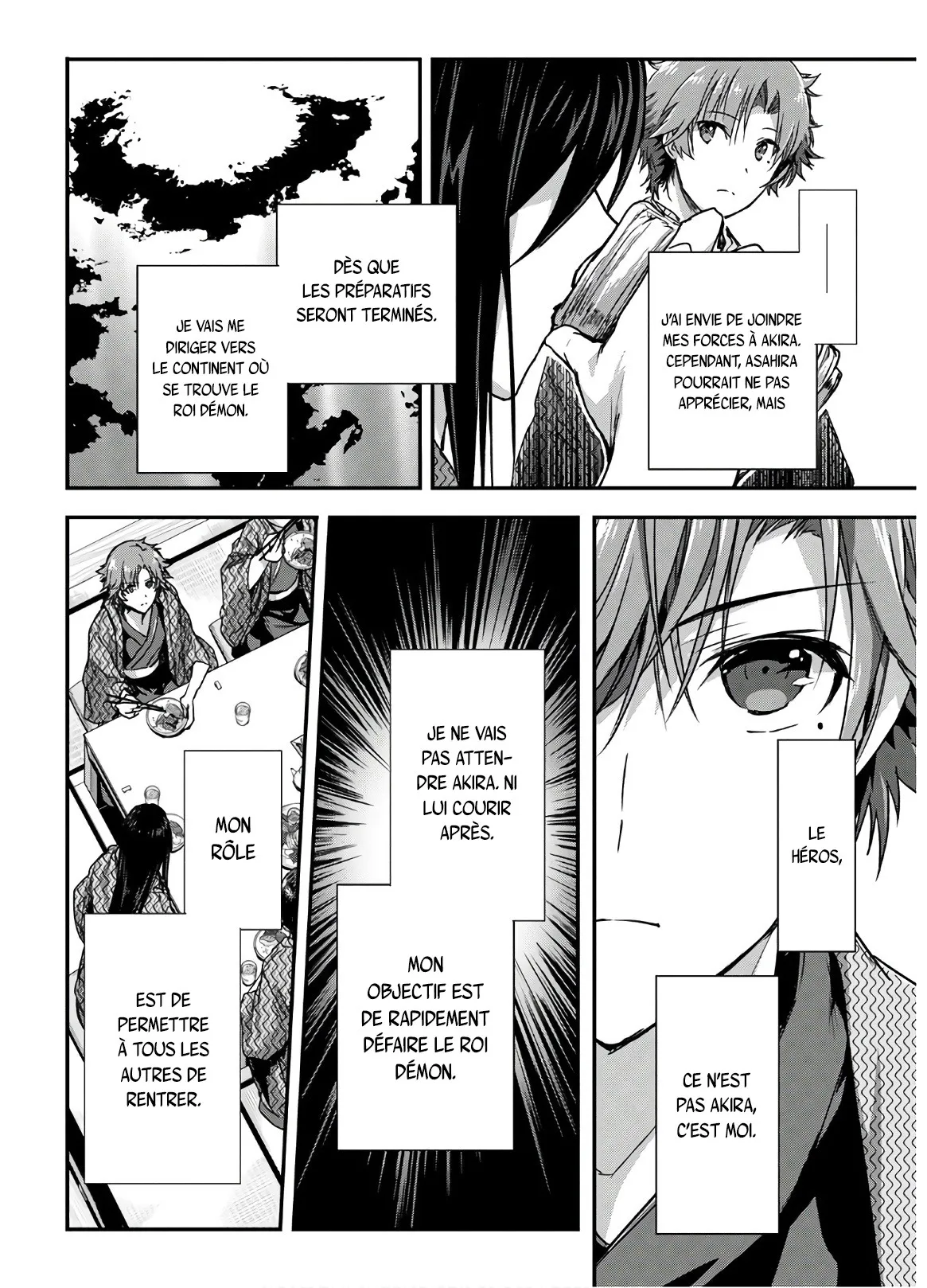 Assassin De Aru Ore No Sutetasu Ga Yuusha Yori Mo Akiraka Ni Tsuyoi Nodaga - 12 - 65ef929ec6f85.webp
