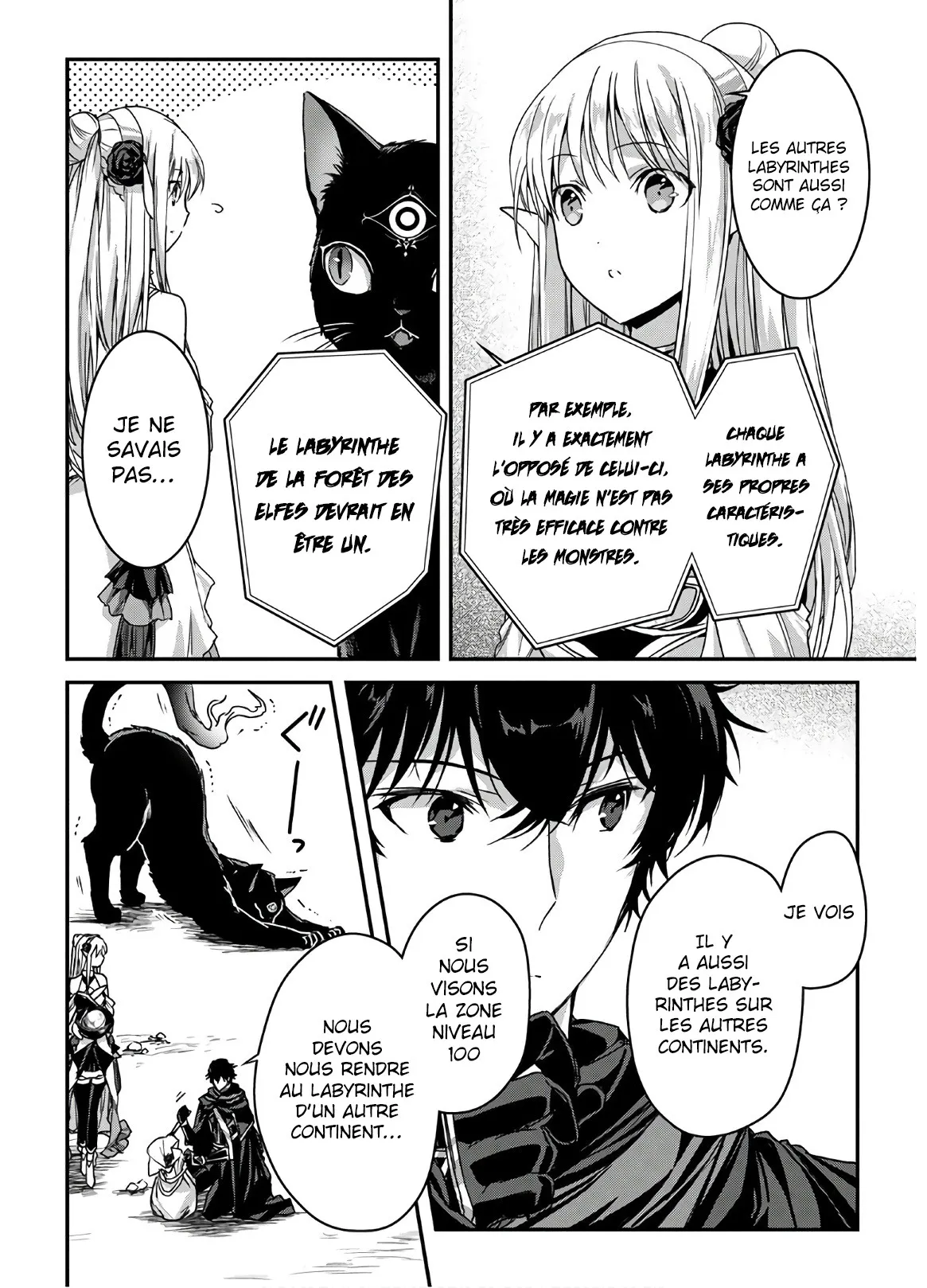 Assassin De Aru Ore No Sutetasu Ga Yuusha Yori Mo Akiraka Ni Tsuyoi Nodaga - 12 - 65ef92a101f62.webp