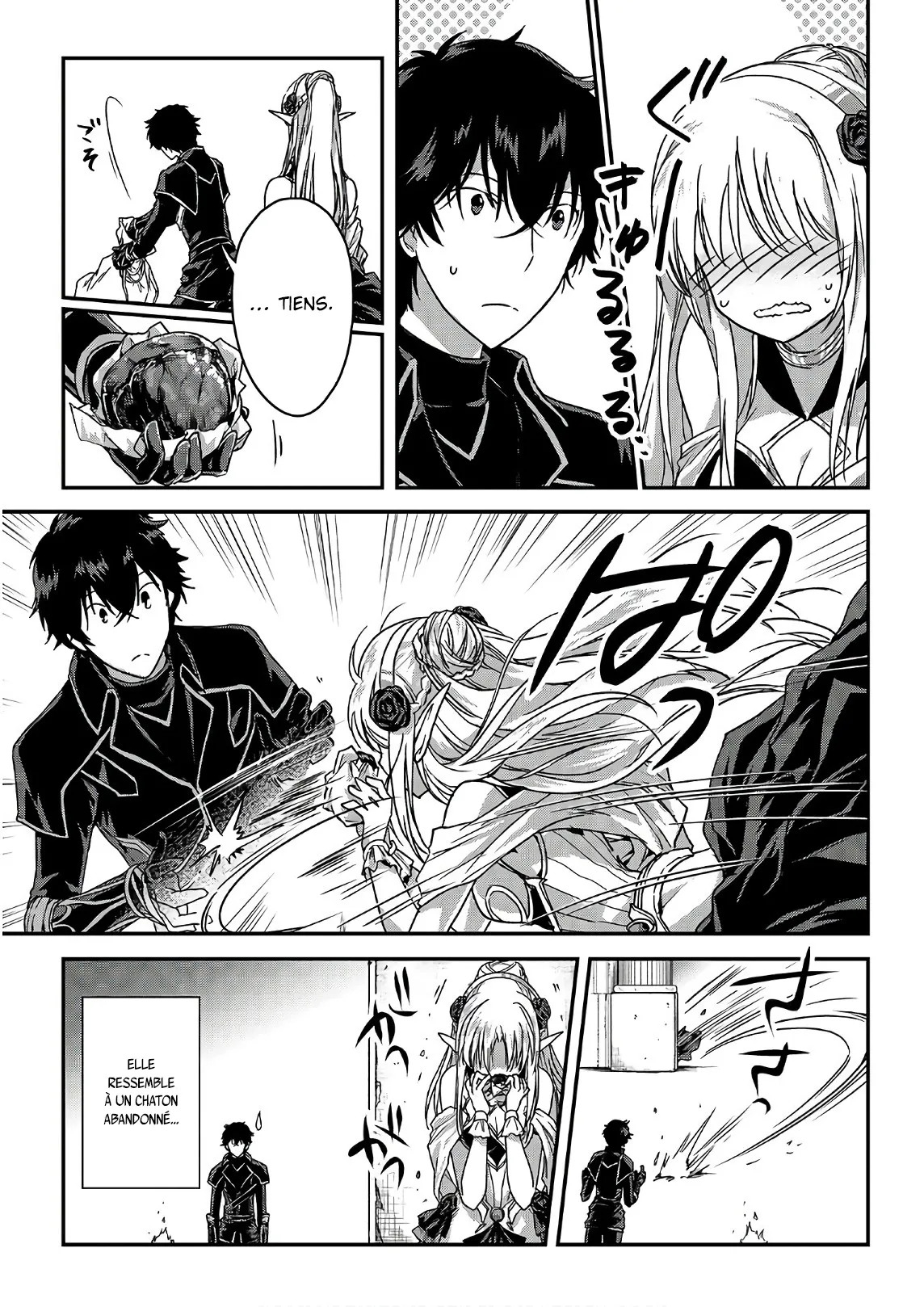 Assassin De Aru Ore No Sutetasu Ga Yuusha Yori Mo Akiraka Ni Tsuyoi Nodaga - 8 - 65ef935e6a8d3.webp