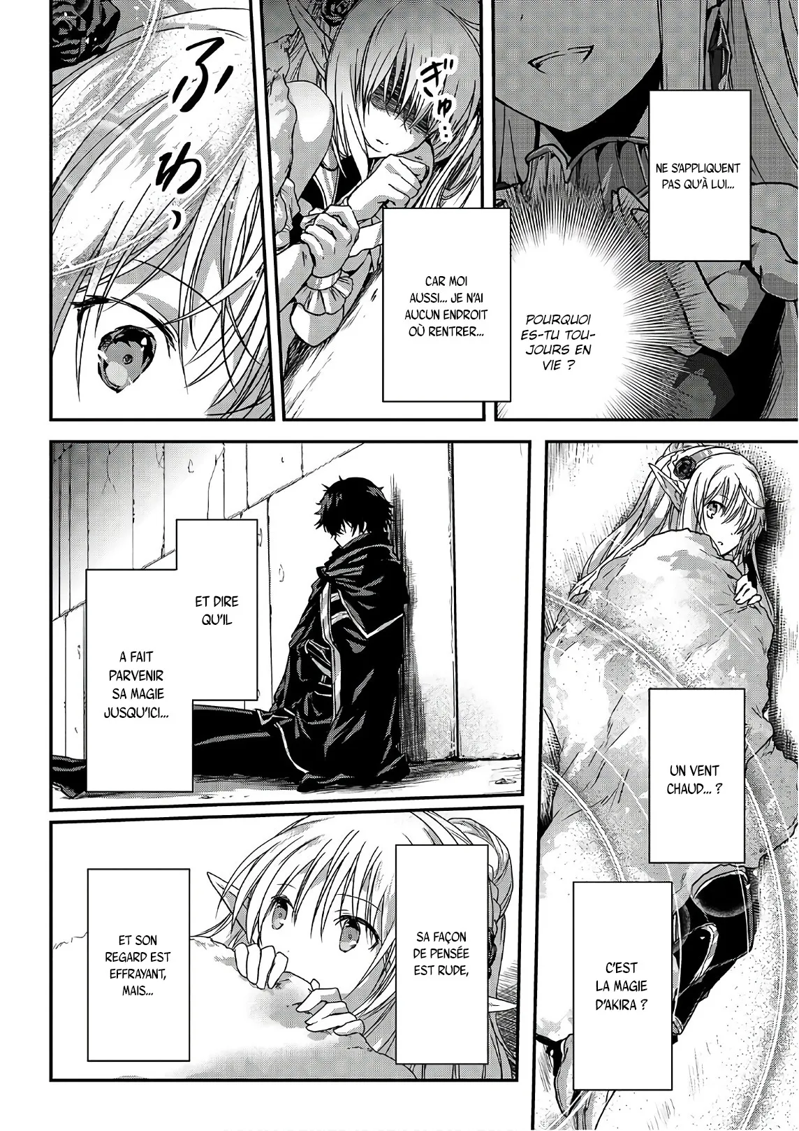 Assassin De Aru Ore No Sutetasu Ga Yuusha Yori Mo Akiraka Ni Tsuyoi Nodaga - 8 - 65ef93607a17d.webp