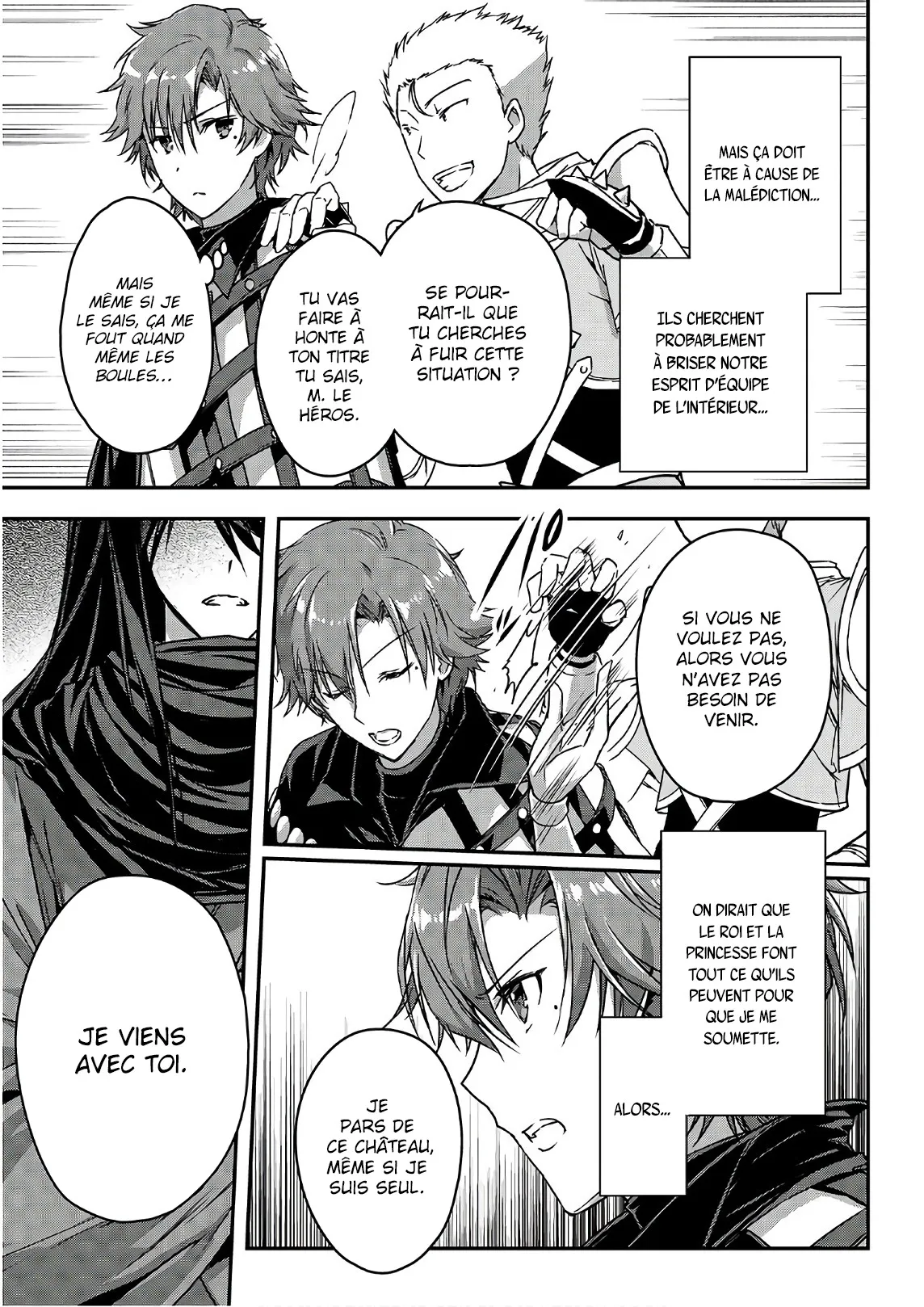 Assassin De Aru Ore No Sutetasu Ga Yuusha Yori Mo Akiraka Ni Tsuyoi Nodaga - 8 - 65ef93620403f.webp