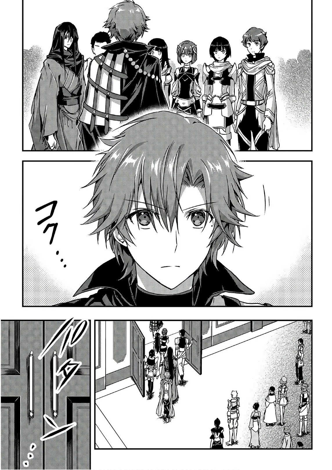 Assassin De Aru Ore No Sutetasu Ga Yuusha Yori Mo Akiraka Ni Tsuyoi Nodaga - 8 - 65ef936297c02.webp