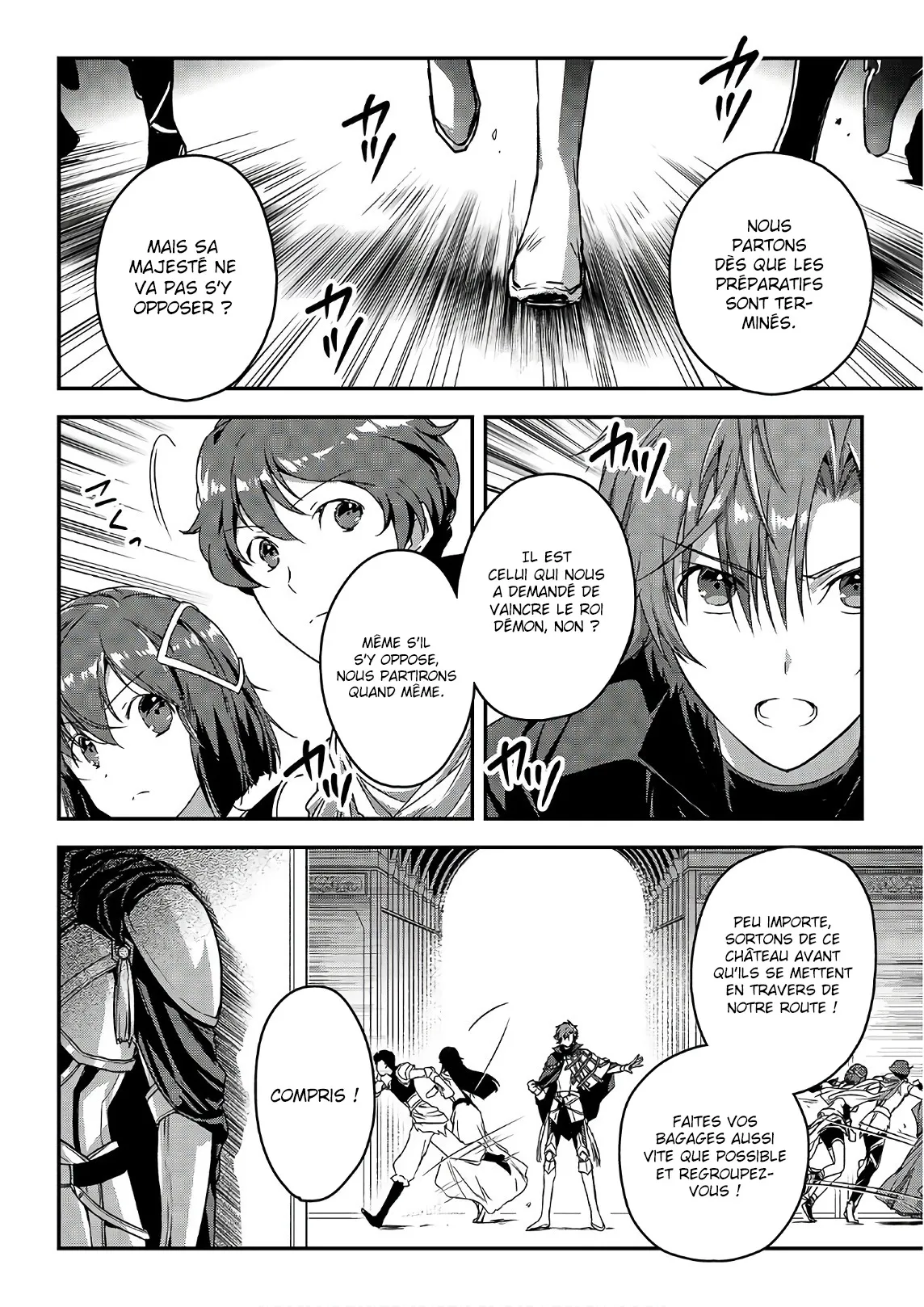 Assassin De Aru Ore No Sutetasu Ga Yuusha Yori Mo Akiraka Ni Tsuyoi Nodaga - 8 - 65ef9362dbf35.webp
