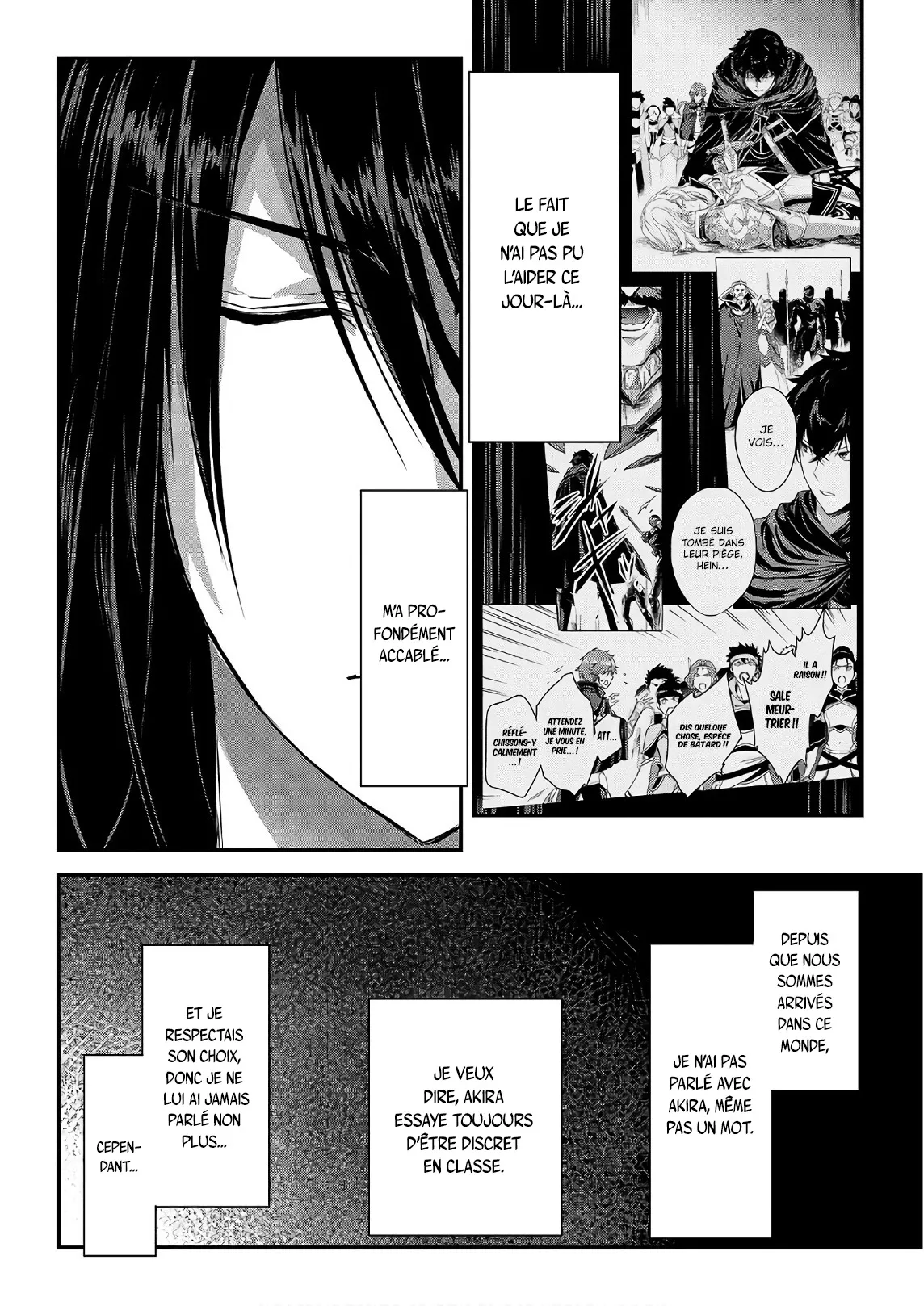 Assassin De Aru Ore No Sutetasu Ga Yuusha Yori Mo Akiraka Ni Tsuyoi Nodaga - 9 - 65ef936733b00.webp