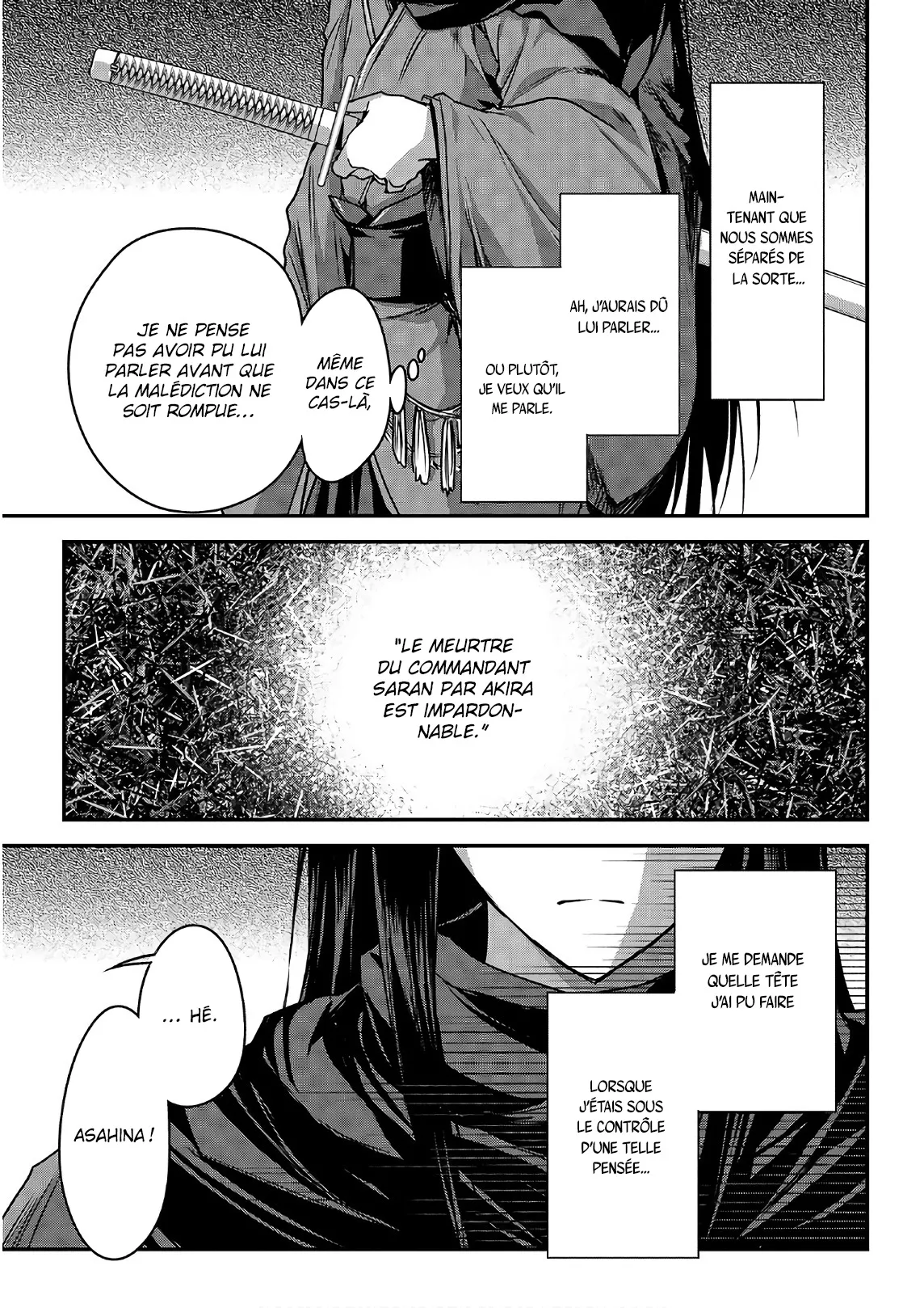 Assassin De Aru Ore No Sutetasu Ga Yuusha Yori Mo Akiraka Ni Tsuyoi Nodaga - 9 - 65ef93677ab79.webp