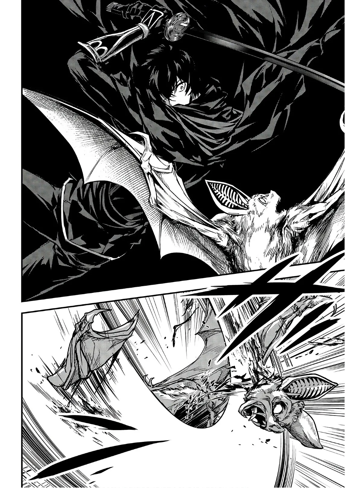 Assassin De Aru Ore No Sutetasu Ga Yuusha Yori Mo Akiraka Ni Tsuyoi Nodaga - 9 - 65ef936e2dae7.webp