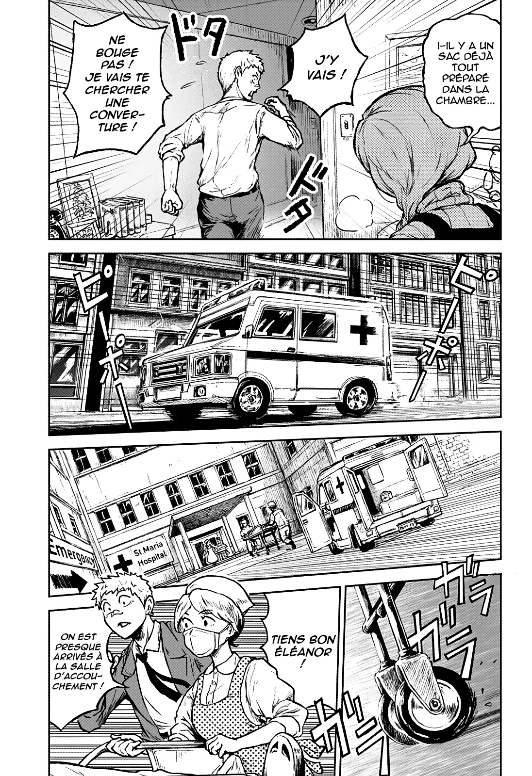 Astro Baby - 1 - 67d79f61486a4.webp
