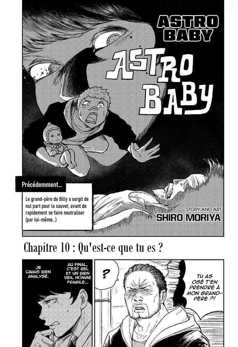 Astro Baby - 10 - 67d79f6b0dbd8.webp