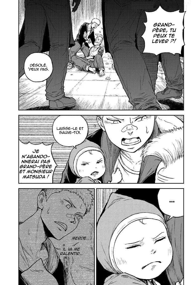 Astro Baby - 10 - 67d79f6be5c78.webp