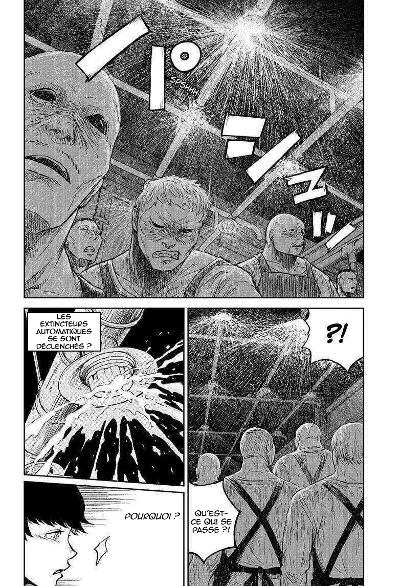 Astro Baby - 10 - 67d79f6c19519.webp