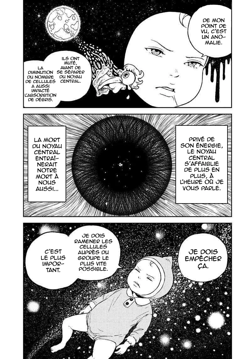 Astro Baby - 11 - 67d79f7067512.webp