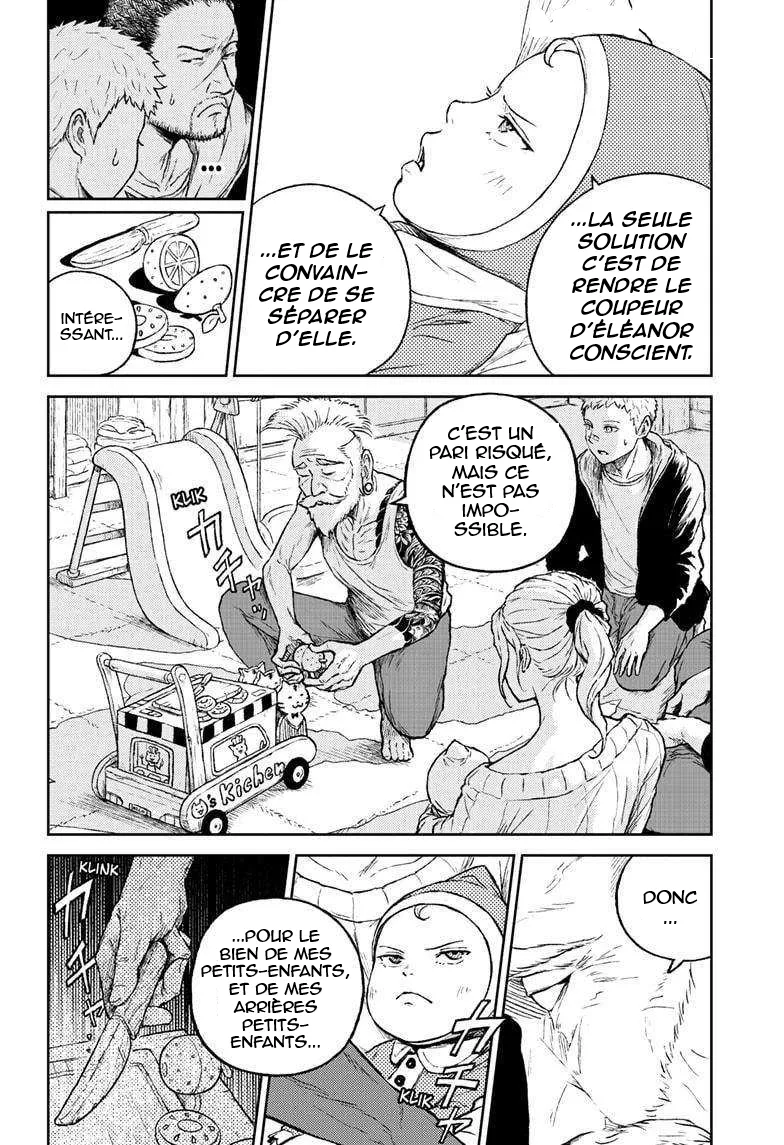 Astro Baby - 11 - 67d79f720c385.webp