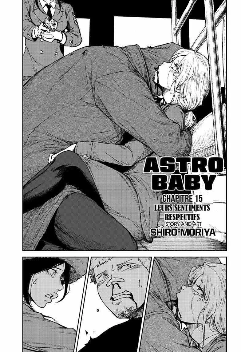 Astro Baby - 15 - 67d79f7f07cbd.webp