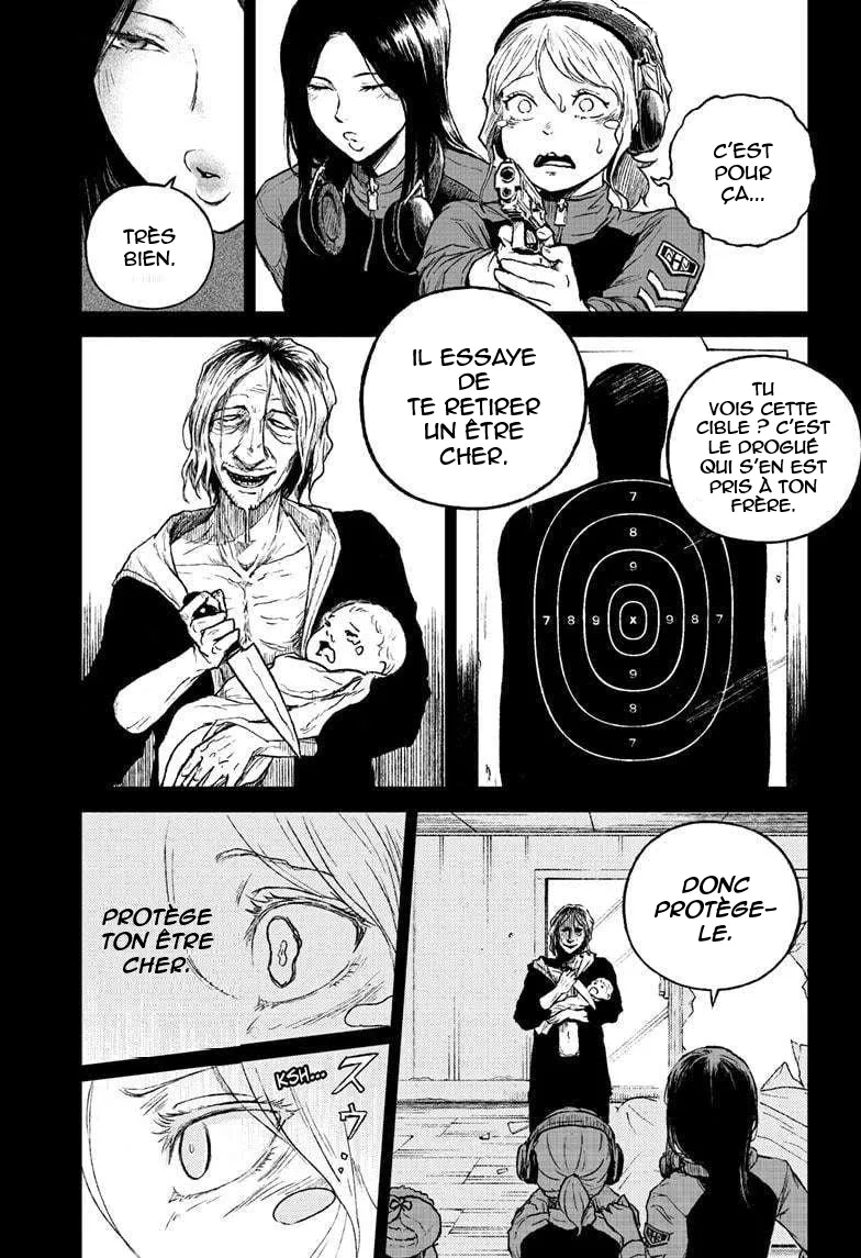 Astro Baby - 15 - 67d79f802a129.webp