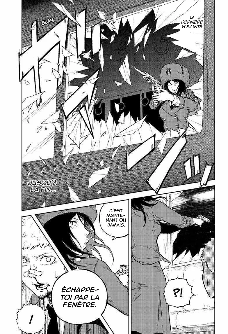 Astro Baby - 15 - 67d79f811e0f5.webp