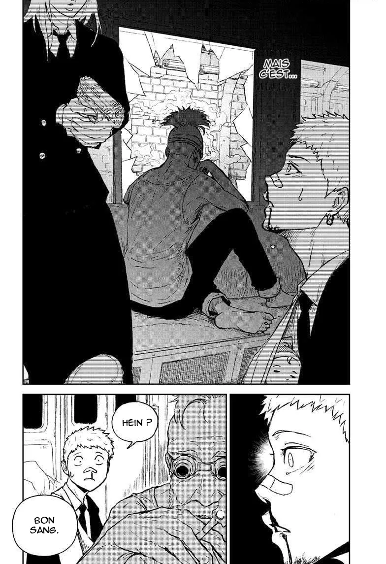 Astro Baby - 15 - 67d79f818a317.webp