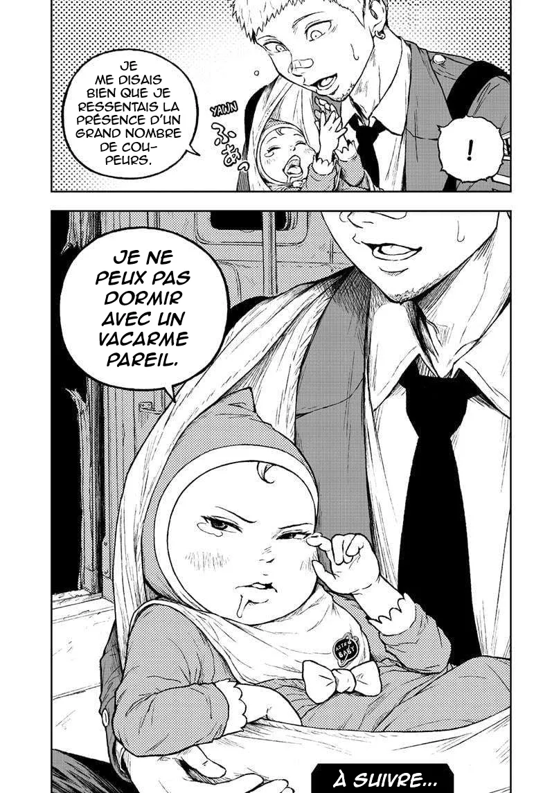 Astro Baby - 16 - 67d79f85ef46f.webp