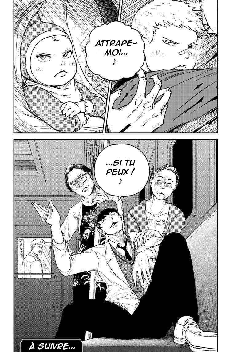 Astro Baby - 17 - 67d79f8982fed.webp