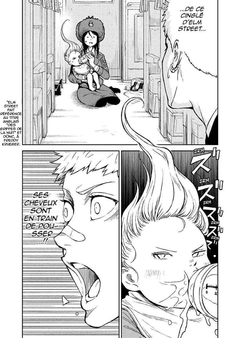 Astro Baby - 19 - 67d79f8e2649d.webp