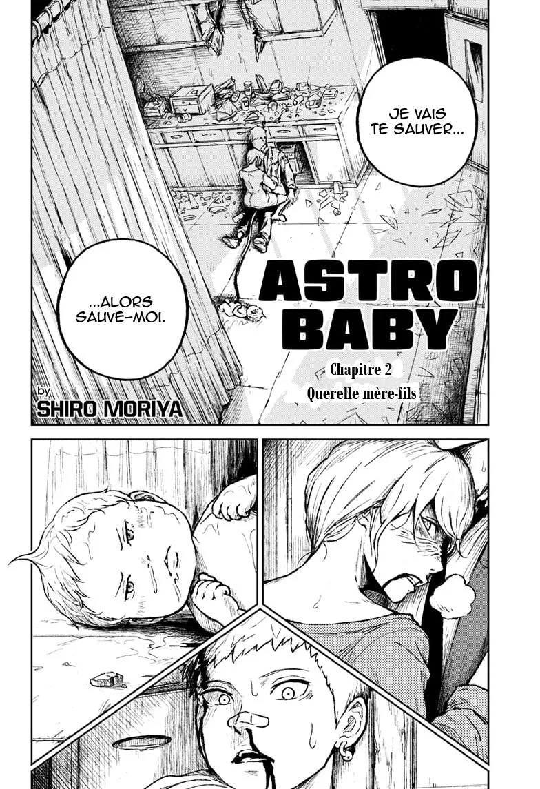 Astro Baby - 2 - 67d79f9118b2f.webp
