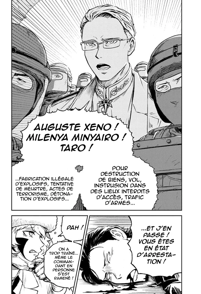 Astro Baby - 21 - 67d79fa1cf6c4.webp