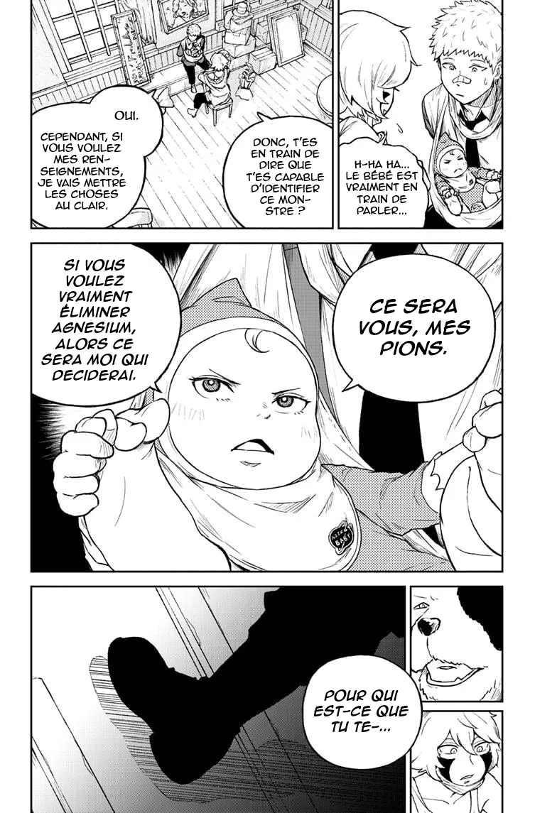 Astro Baby - 22 - 67d79fa538307.webp