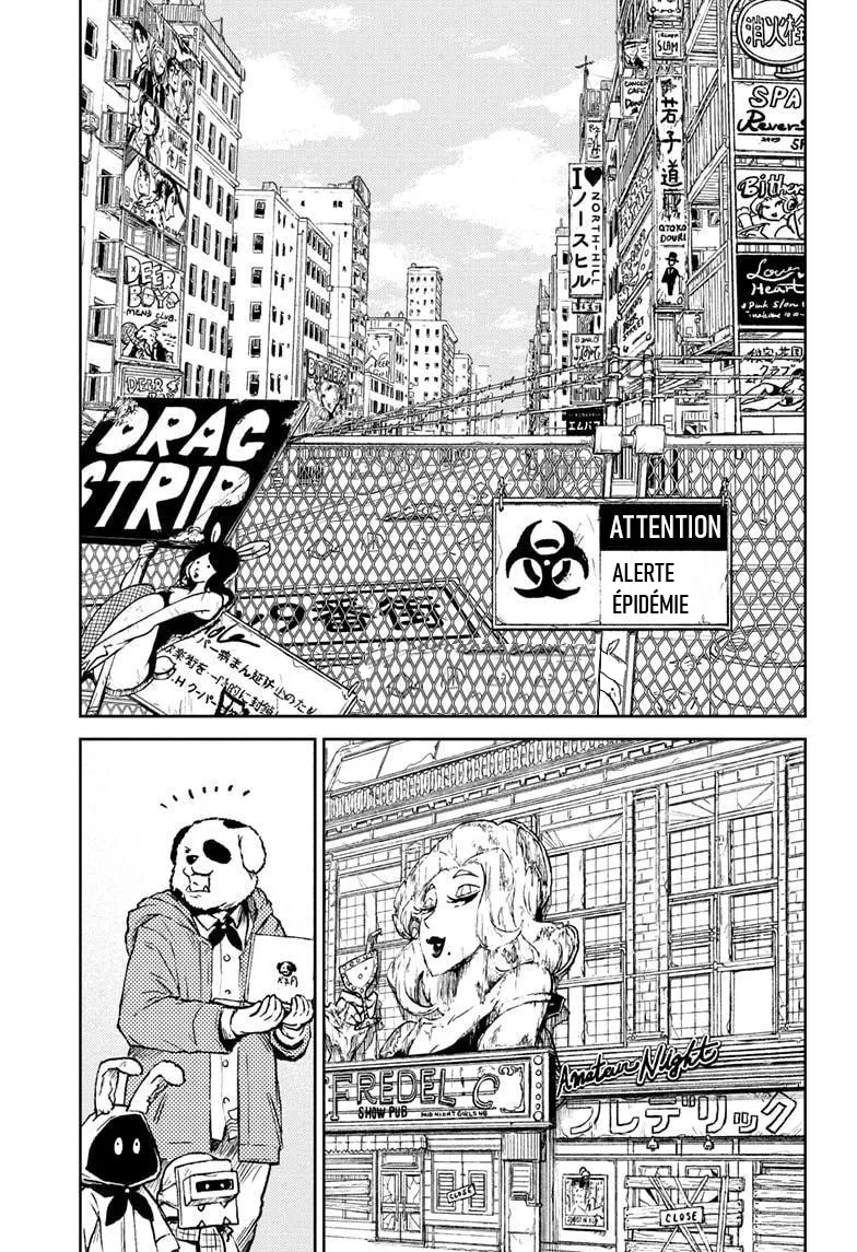 Astro Baby - 24 - 67d79fabb5214.webp